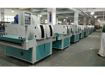 China Factory - Dongguan Osmanuv Machinery Equipment Co., Ltd