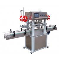 China 1000W Industrial Vacuum Packaging Machine Assembly Line Type Sealing Machine For Chili Sauce factory
