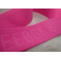China Embossed 3D Raised Name Logo Patches Adhesive Hook And Loop Tape For Sportswear factory