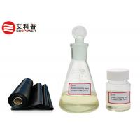 china 56706-10-6 Low - active Disulfide Group Sulfur Coupling Agent for Rubber Parts Light