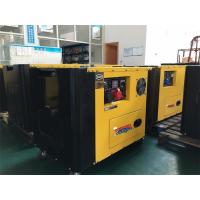 China Portable silent diesel generator single cylinder air-cooled diesel generator 6kW / 6.5kW factory