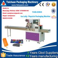 China Popsicle Packaging Machine , Ice Cream Packing machine , Ice Lolly Packaging machine factory