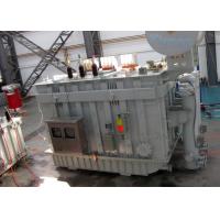 China 60000KVA 36KV Three Phase Electric Arc Furnace EAF Oil Immersed Power Transformer factory