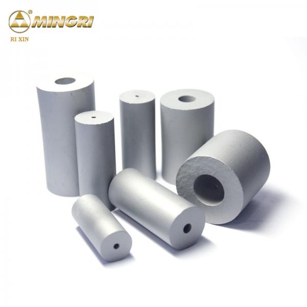 Quality Nut Forging Die Blank Punching Hardware Forging Tungsten Carbide Heading Die for sale