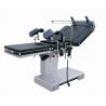 China Universal Electrical Operating Room Chair With C - Arm Photography Function factory