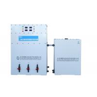 Quality Electrolytic Chlorine Dioxide Gas Generator High Accuracy Low Salt Consumption for sale