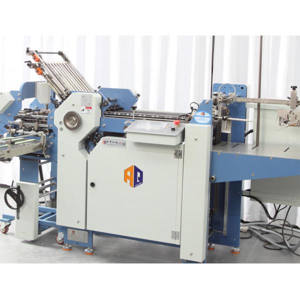 Quality 480mm Width Parallel Cross Fold Paper Folding Machine With 4 Buckle Plates for sale