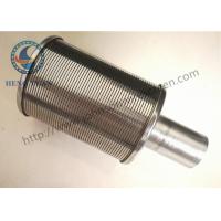 China 316L Water Screen Filter / Water Strainer Filter 0.2 Mm Slot Size factory