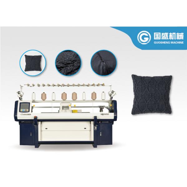 Quality Jacquard Pillow Computerized Flat Bed Weaving Machine for sale