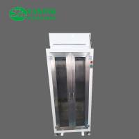 China Laminar Air Flow Clean Room Garment Cabinet With Transparent Glass Door factory