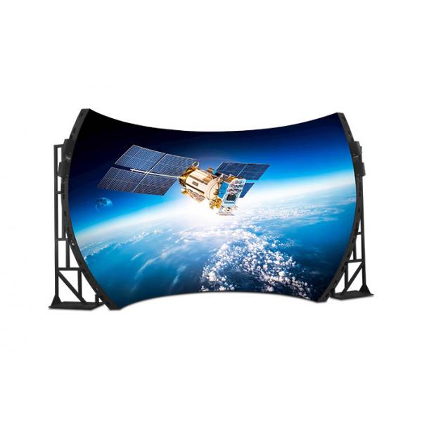 Quality Dome P1.875mm Creative LED Display Screen 800Cd/M2 Creative Led Video Wall for sale