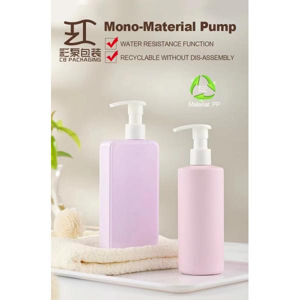 Quality Hot Selling Screw Lotion Oil Dispenser Pump With Low Price for sale