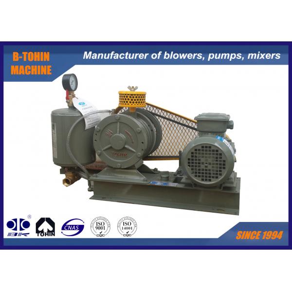 Quality HC-251S Rotary Air Blower for sewage treatment aeration 0.55KW DN20 for sale