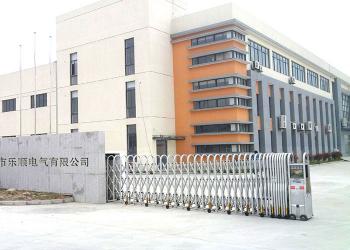 China Factory - Yueqing Yueshun Electric Co., Ltd.