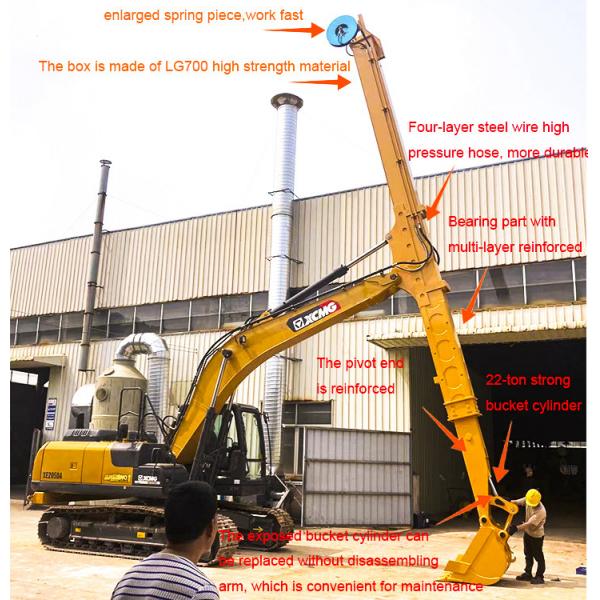 Quality Practical Q355B Excavator Telescopic Boom Extension Length 14m For CAT320 for sale