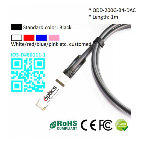 Quality 200G QSFPDD to 4x50G QSFP28 Breakout DAC(Direct Attach Cable) Cables (Passive) for sale