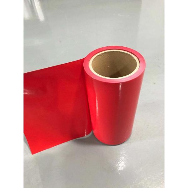 Quality 70 Micron DS Red 0.07mm High Density Polyethylene Film for sale