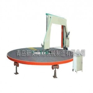 Quality 2-150mm Horizontal Foam Cutting Machine Disc Horizontal Foam Cutter for sale