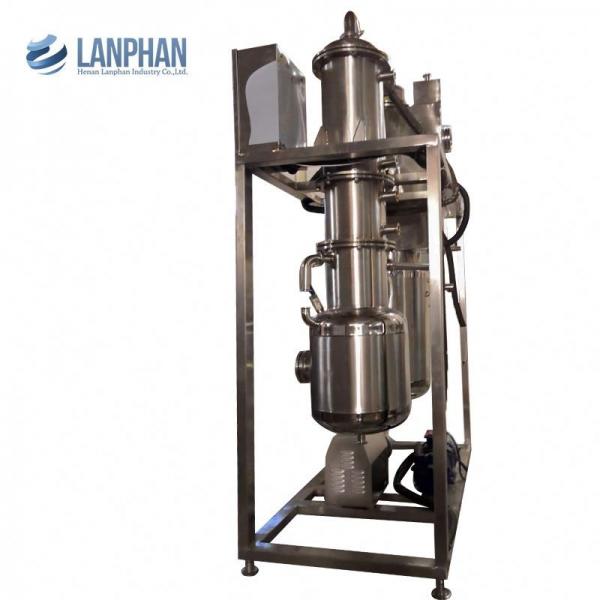 Quality 0.09MPa Vacuum Distillation Falling Film Evaporator for sale