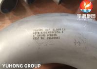 China HASTELLOY BUTT WELD FITITNGS ASTM B366 UNS N10675, UNS N10665, UNS N10276 factory