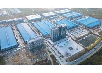 China Factory - Chengli Special Co., Ltd.