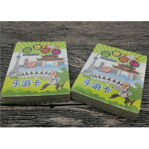 Quality Unique Personalized Printing Games Playing Cards for Entertainment for sale