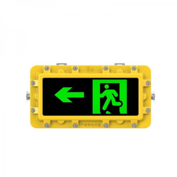 Quality IP65 4W Waterproof Explosion Proof Emergency Exit Lights Led Illuminated Exit for sale