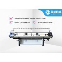 Quality Fully Jacquard Collar Computerized Flat Bed Knitting Machine for sale