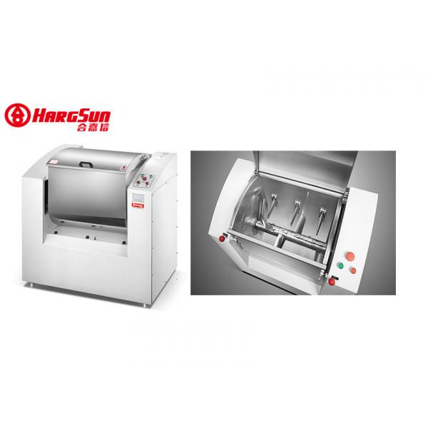 Quality 150kg Horizontal Dough Mixer Machine 7500W Silver Color 24r/min for Mixture for sale