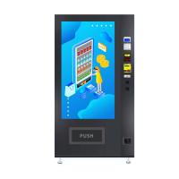 China Multi Function Media Vending Machine Customized Logo CE Certificated vending machine, Europe vending machine, Micron for sale