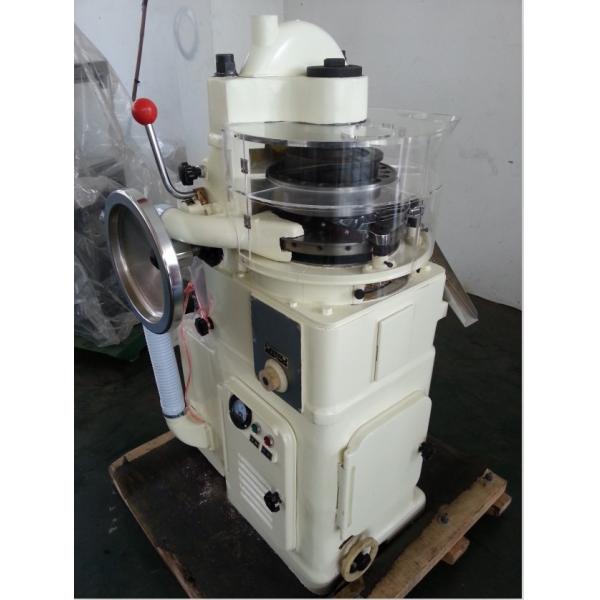 Quality Painted Metal Automatic Rotary Tablet Press Machine / Equipment With Double Press ZP-33 for sale