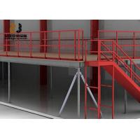 Quality Custom Industrial Mezzanine Floors 500kg/sqm-1500kg/sqm Office Mezzanine for sale