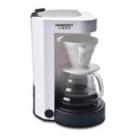 Quality CM-310HE Hotel Pour Over Coffee Makers Electric Concise Ergonomic With Ceramic for sale