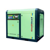 China Single Stage Oil Free Screw Air Compressor 3 M3  Water Lubricant Stainless Steel for sale