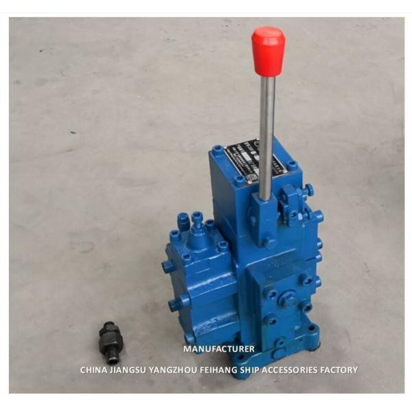 Quality CSBF-H-G20 MANUAL PROPORTIONAL FLOW CONTROL BLOCK FOR SHIPS CONTROL VALVE for sale