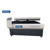 China 40mm Acrylic Laser Cutting Machine for sale