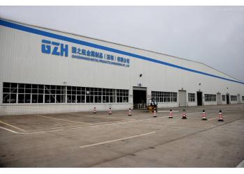 China Factory - Guo zhihang Metal Products(Shen zhen)co., ltd