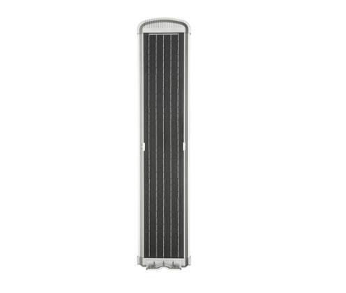 Quality All In One Solar LED Street Light Integrated 20W With Auto Intensity Control for sale