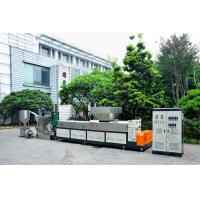 China Small Scale Plastic Recycling Machine , Cutting Type Plastic Recycling Washing Plant factory