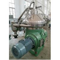 China Disc Separator Centrifuge For Purification Of Cell Proteins Blood Plasma Separation factory