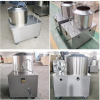 Quality 3 In 1 Potato Washing Peeling Machine 1500W Simple Convenient Operation for sale