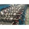 China 8-10m/min Storage Rack Roll Forming Machine , Gear Drive Steel Roll Forming Machine factory