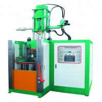 Quality Adjustable Curing Hydraulic Silicone Rubber Injection Molding Machine 40kW for sale