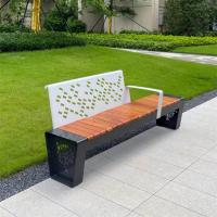 Quality Outdoor Metal Bench for sale