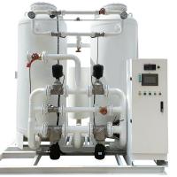 Quality 96 Purity PSA Oxygen Concentrator Pressure Swing Adsorption Oxygen Generator for sale