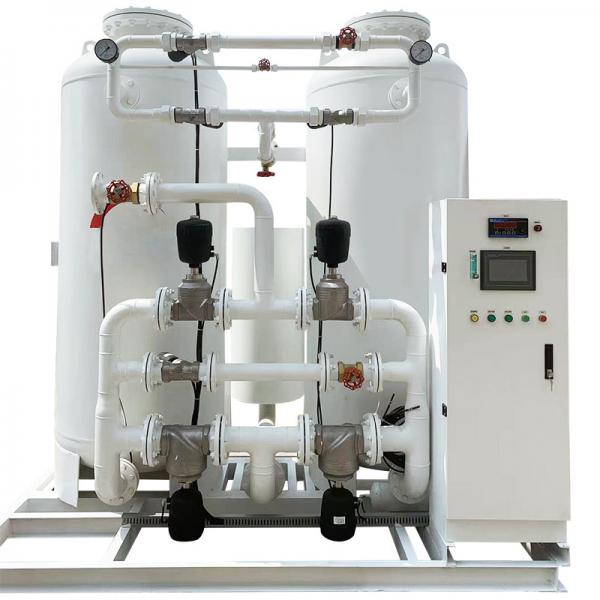 Quality 96 Purity PSA Oxygen Concentrator Pressure Swing Adsorption Oxygen Generator for sale