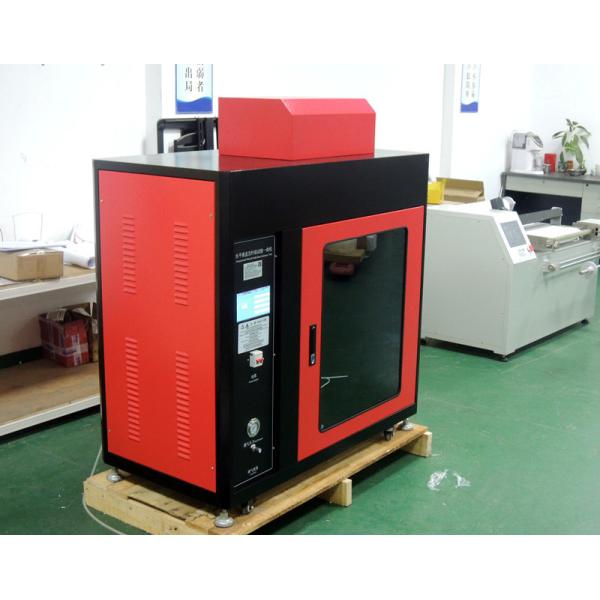 Quality Horizontal Vertical And Needle Flame Burning Machine for sale