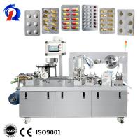 China 160R 20～50 times/min thermoforming tablet or capsule syringe blister packing factory