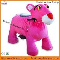 China Kids Ride On Toy-Coin Operated Electric Animal Scooter for Indoor/Outdoor - Pink Panther factory