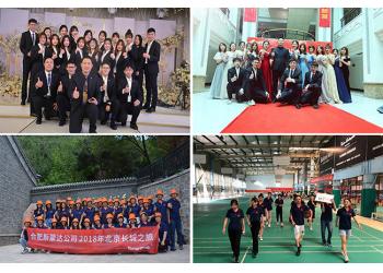 China Factory - Hefei Smartmak Co., Ltd.